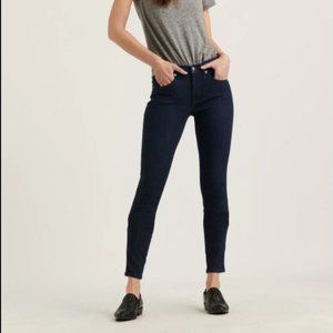 Lucky Brand Mid Rise Ava Skinny Jeans